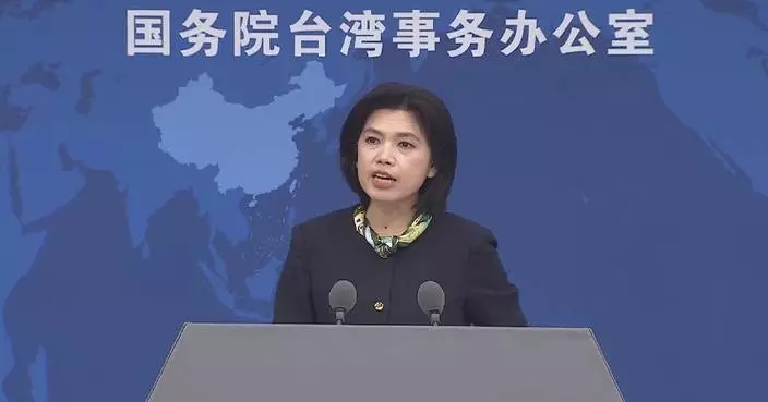 Fujian to host 18th Straits Forum: spokeswoman