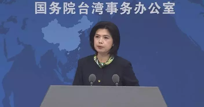 Taiwan authorities criticized for touting so-called U.S. tariff concessions