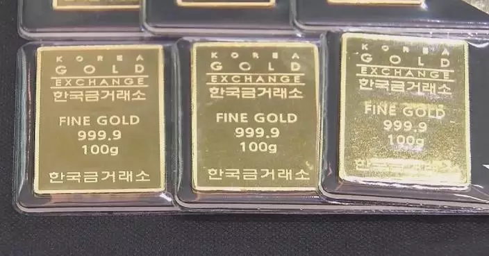 Gold surpasses US Treasuries, euro in global official reserves: ECB