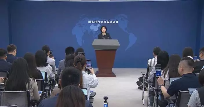 Mainland spokesperson slams Taiwan authorities for politicizing energy issue