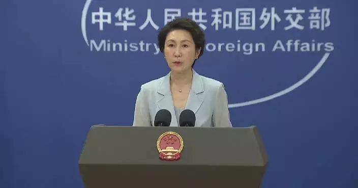 China deeply concerned over Iran situation: spokeswoman