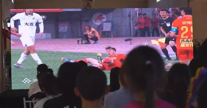 Local football fever boosts summer consumption season in China’s Jilin