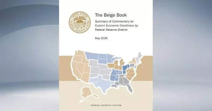 Latest Fed Beige Book shows evidence of rising inflation pressure, widening consumption gap in US