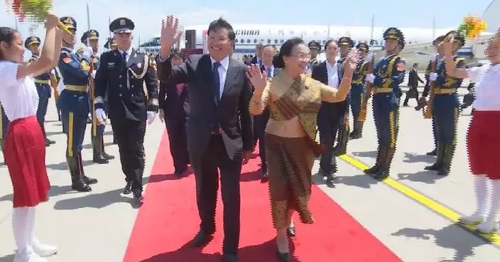 Lao president arrives in Beijing, continuing his state visit to China