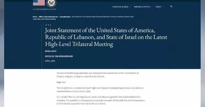 Israel, Lebanon agree to implement ceasefire