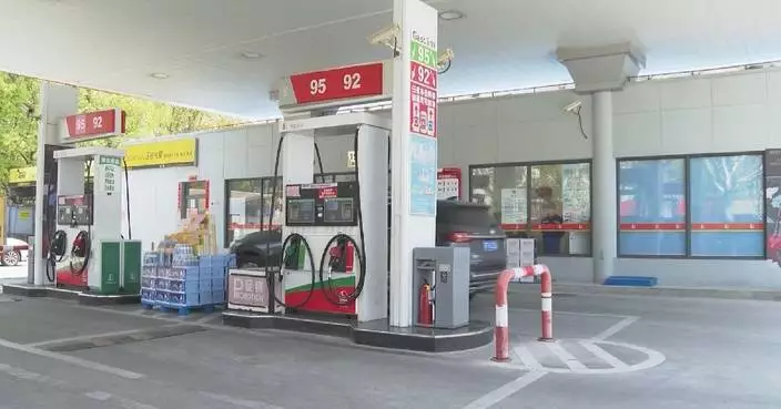 China to cut retail prices of gasoline, diesel