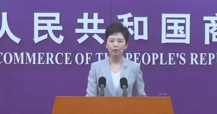 US abuse of export control impacts global semiconductor industry chain: spokeswoman
