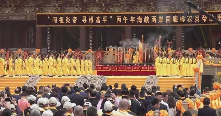 Cross-Strait cultural, business exchange activities held in Shanxi