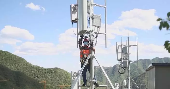 China launches pilot action for 6G innovation