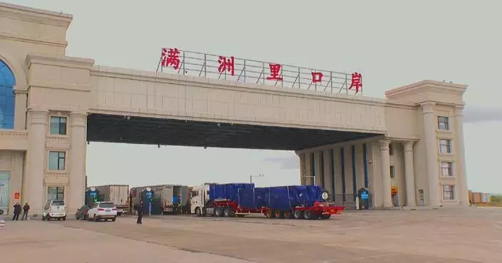 China’s pilot FTZs continue to advance high-standard opening up