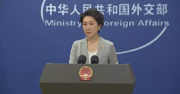 China has indisputable sovereignty over Huangyan Dao, its adjacent waters: spokeswoman