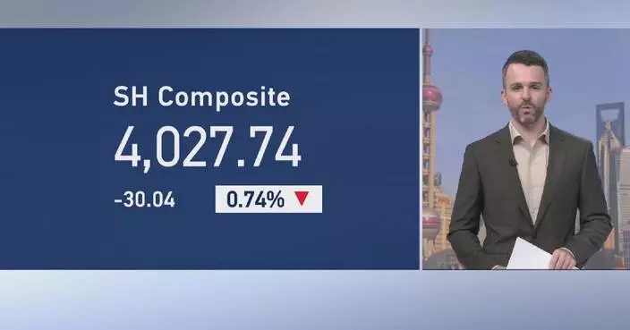 Broadcom lower-than-expected revenue contributes to Chinese shares weekly loss: analyst