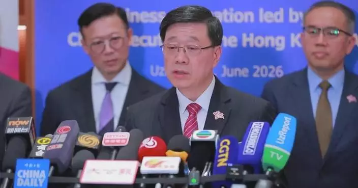 China's Hong Kong, Uzbekistan to deepen economic, business ties