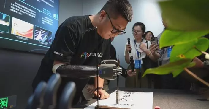 Int’l media representatives dig through China’s tech sector in Zhejiang