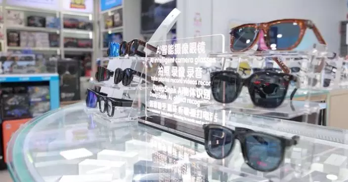 Chinese AI glasses sales gain boost from consumer subsidies, overseas demand