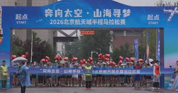 Sixth Aerospace City half marathon held in Beijing