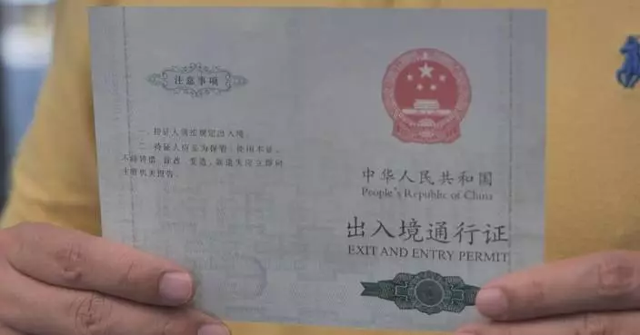 Shanghai issues China’s first permit for destination-free cruises