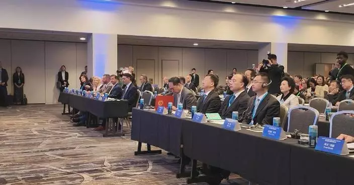 8th China-US Sister Cities Summit held in San Francisco