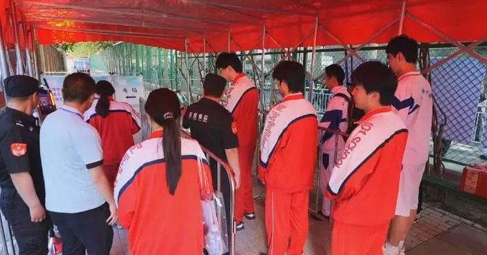 China's 2026 national college entrance exam begins