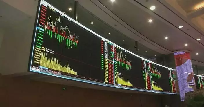 China issues document to tighten full-process oversight of private investment funds