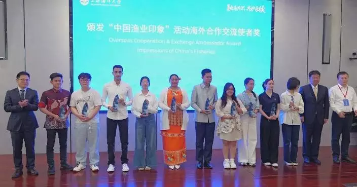 Int’l students, young activists call for stronger global fisheries governance at Shanghai event