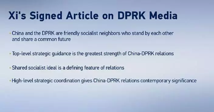 Xi says China-DPRK relations face new opportunities, missions
