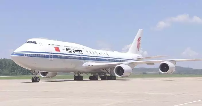 Xi arrives in Pyongyang for state visit to DPRK