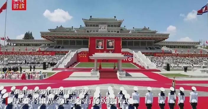 Grand welcome ceremony held in Pyongyang for Xi Jinping