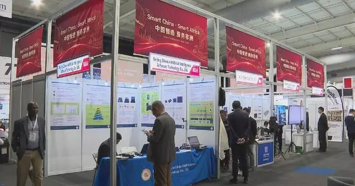 Chinese smart products shine at security expo in South Africa