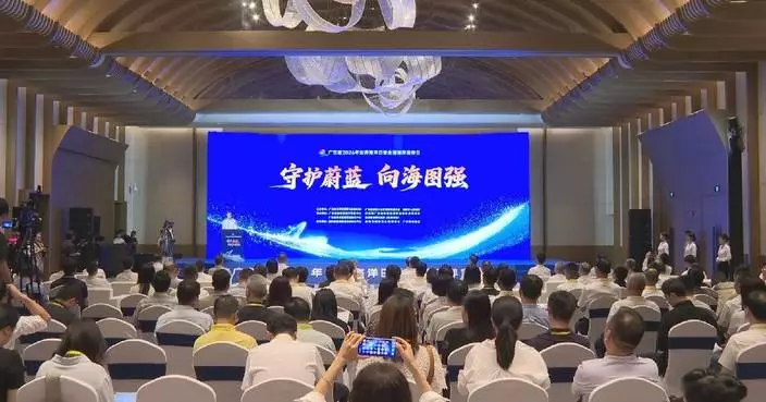 Guangdong’s marine economy hits 2 trillion yuan in 2025