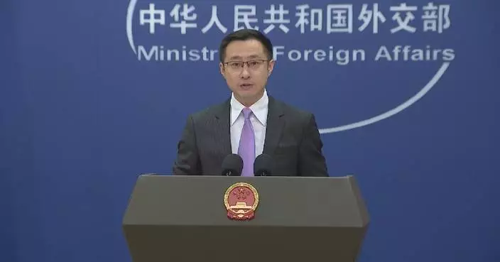 China to hold forum on global human rights governance