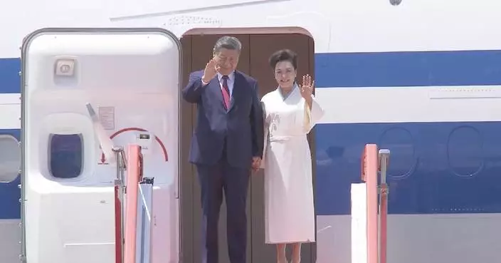Xi arrives in Pyongyang for state visit to DPRK