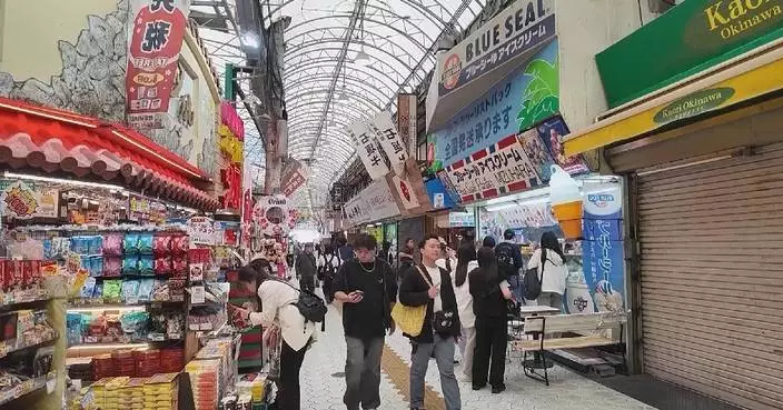 Japan’s Q1 real GDP revised down to 1.8 pct