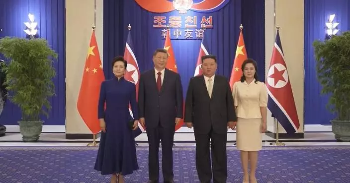 Xi says China-DPRK ties stand at new historical starting point
