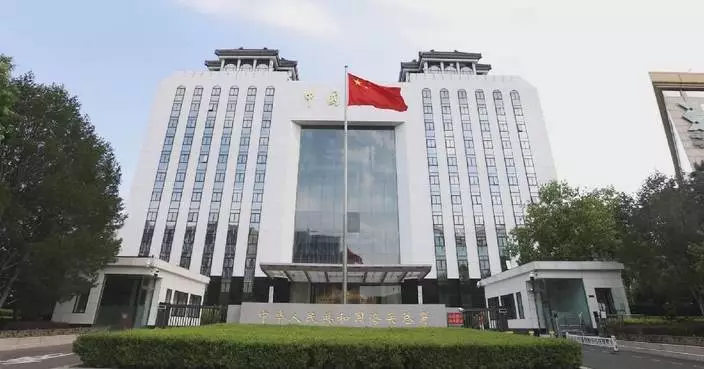 China’s foreign trade in goods up 15.3 percent in first five months