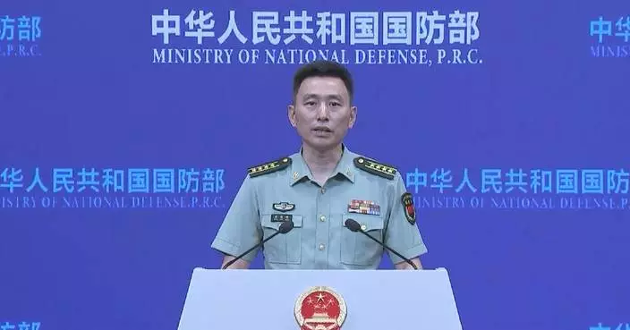 Japan’s attempt to mislead public opinion can never work: spokesman
