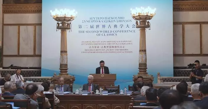 Participants at Athens classics conference urge ancient wisdom for modern challenges