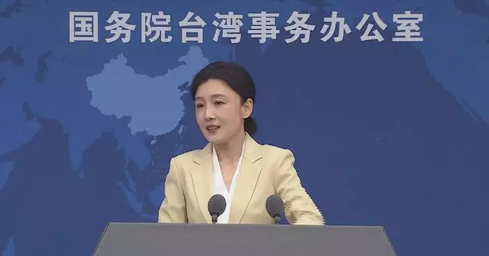 Spokesperson dismisses Taiwan’s DPP for making fuss over red pandas