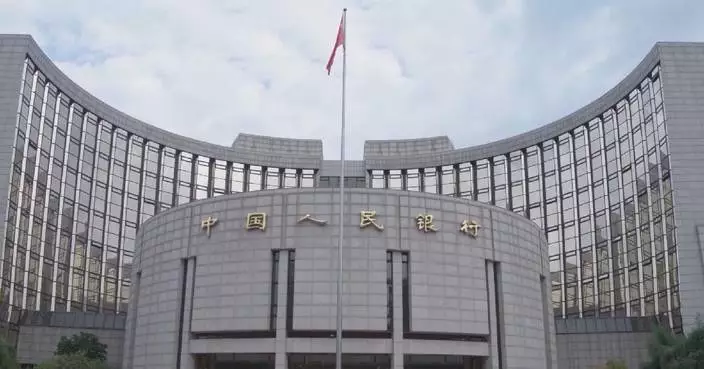 Chinese, Brazilian central banks promote cooperation on local currency business
