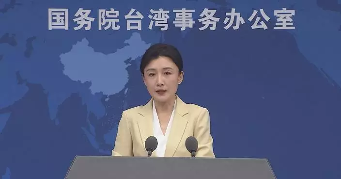 Taiwan’s DPP warned over Dongsha Islands maritime standoff