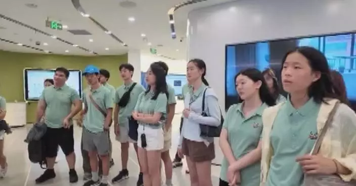 Chinese-American youth delegation concludes nine-day visit to China