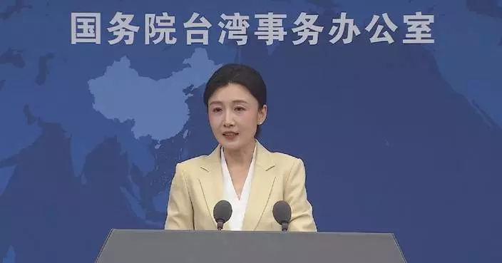 15th Five-Year Plan offers development opportunities for Taiwan businesses: spokeswoman