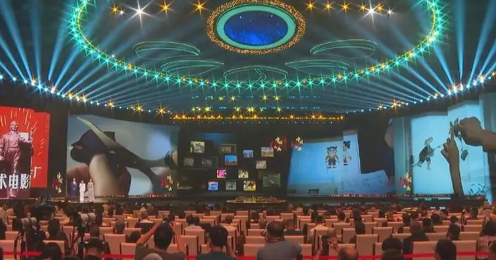 Chongqing International Animation Film Week opens