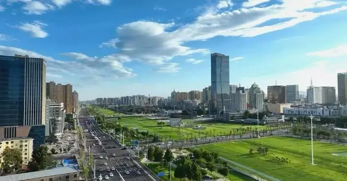 China to strengthen environmental rights protection