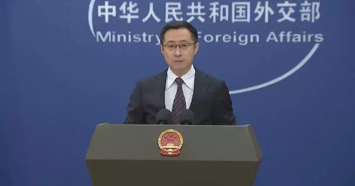 China expresses condolences over passing of former Japanese lawmaker