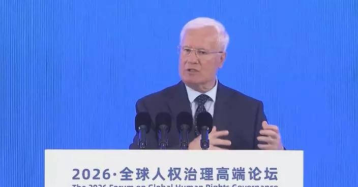 Chinese model offers innovative approach to human rights worthy of support: Albanian scholar