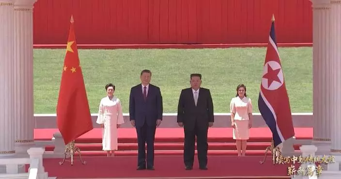 Xi’s DPRK visit yields important consensus on bilateral ties