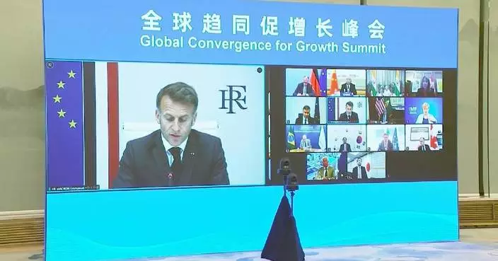 China will continue to share development opportunities with other countries: vice premier