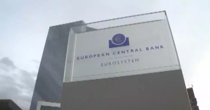 ECB hikes interest rates amid inflationary pressures