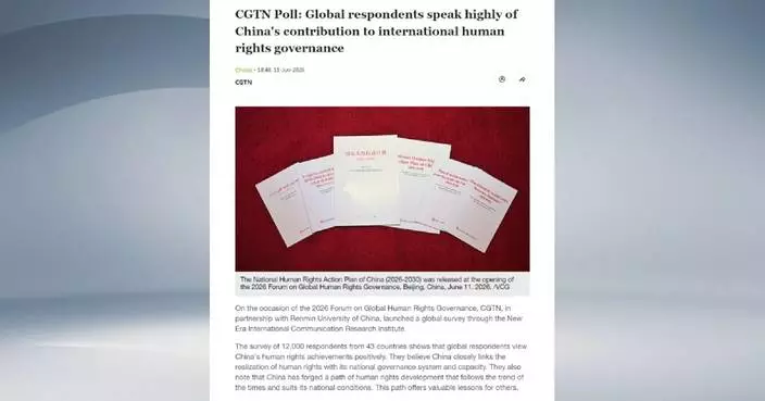 Global respondents speak highly of China’s contribution to int’l human rights governance